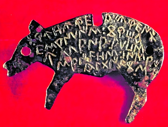 T&eacute;sera de hospitalidad encontrada en Uxama. 