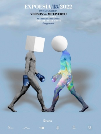 La conferencia 'Fotograf&iacute;a y poes&iacute;a' y la presentaci&oacute;n de 'Entre Mares', dos nuevos actos de EXPOES&Iacute;A | Imagen 1